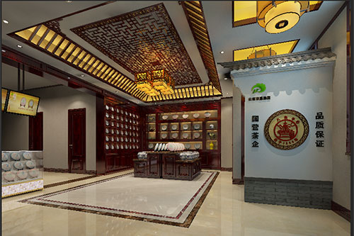焦作古朴典雅的中式茶叶店大堂设计效果图